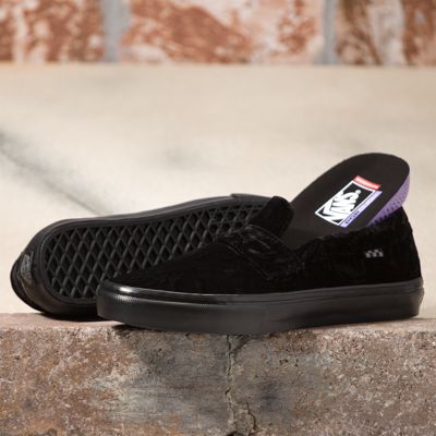 vans sk8te