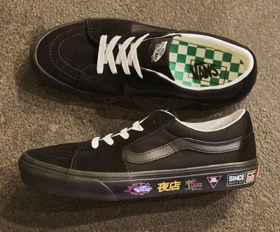 vans footwear