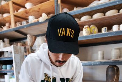 Gorras planas de vans best sale