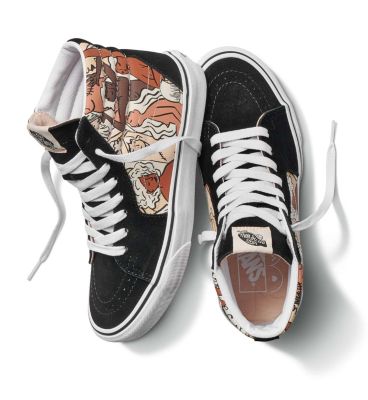 aboutyou vans