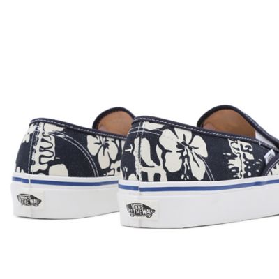 Vans 48 sale