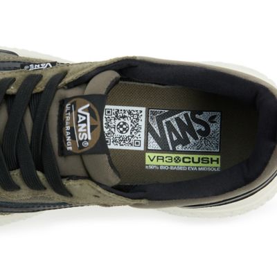 Fashion vans camo jacquard