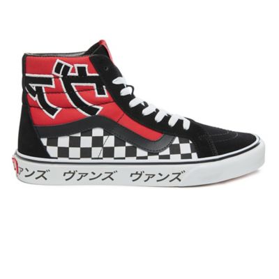 Chaussures Japanese Type Sk8-Hi Reissue 