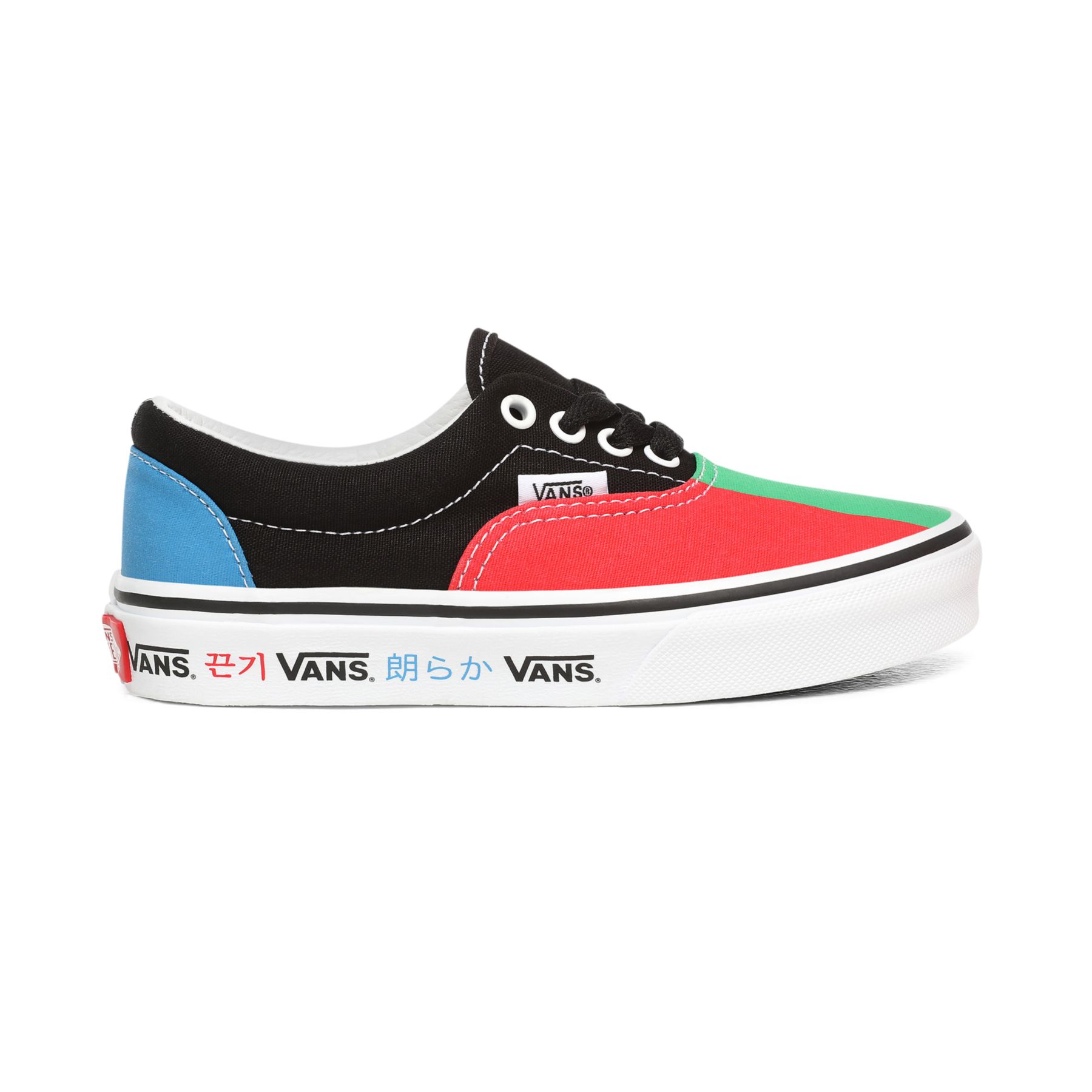 Vans clearance store kids