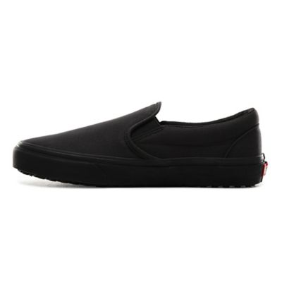 Vans uc slip store on