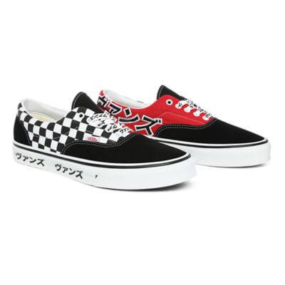types of vans shoes