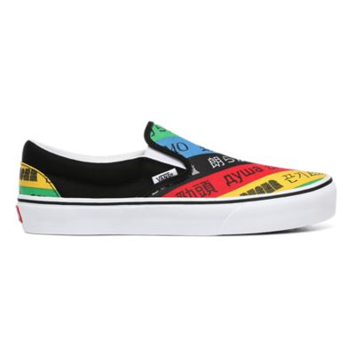 vans zig zag slip on